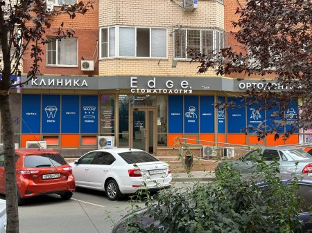 Контакты 0
